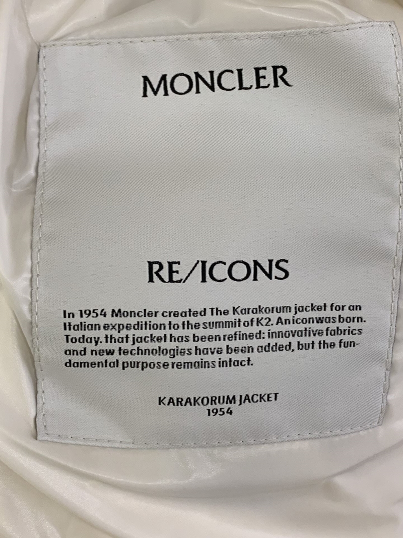 Moncler Down Coat